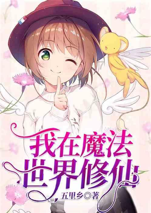 干香菇可以泡一夜吗？要泡多久才好？游戏画面