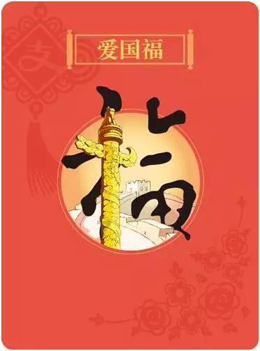 女巫的约定