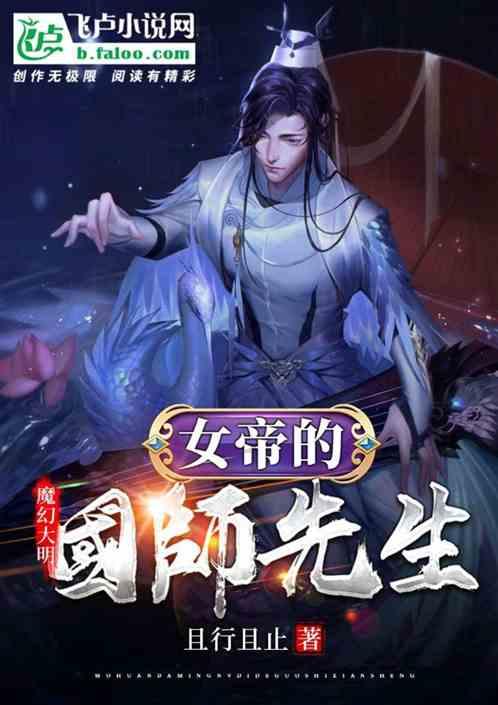 我今天跟她表白了，女生竟然到现在都没有回我信息？