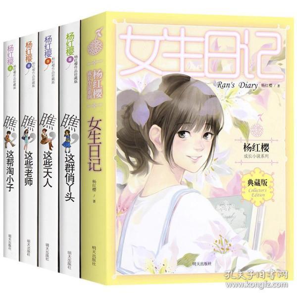 观潮 | 持续保持惩治腐败高压态势